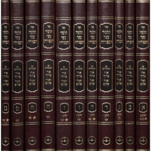 סט תלמוד עשר הספירות מבואר - י"ג כרכים (חלקים א'-י"א).