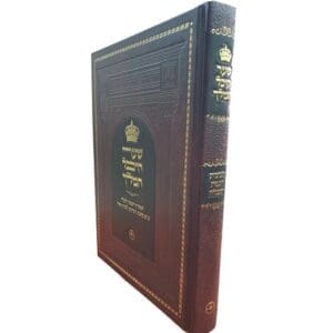 שער היכל המלך